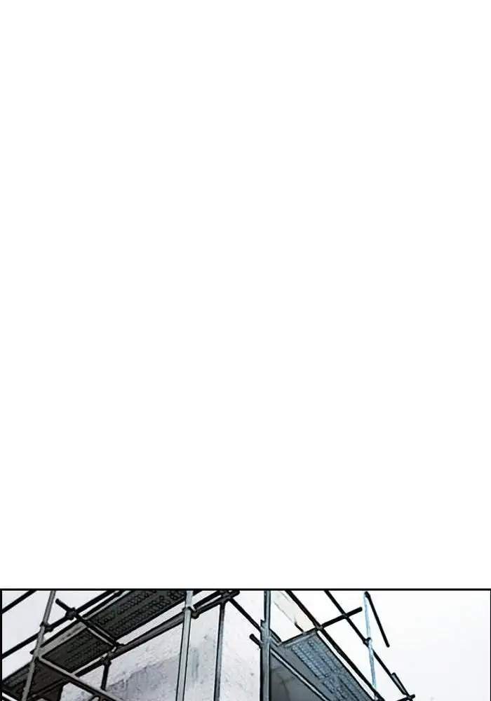 Wind Breaker Chapter 237 Gambar 80