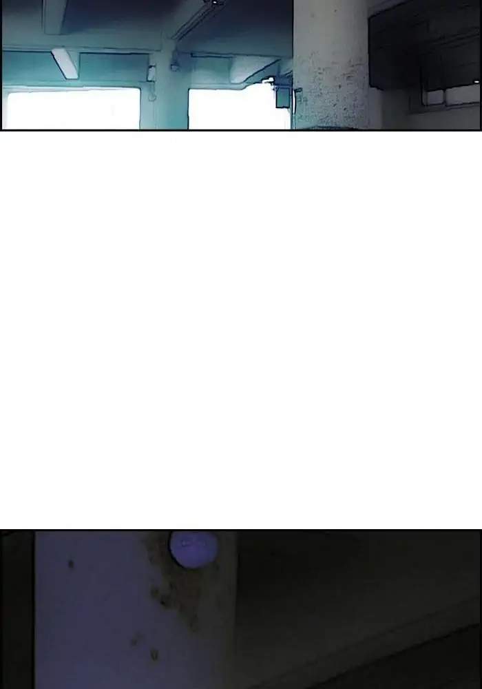 Wind Breaker Chapter 237 Gambar 82