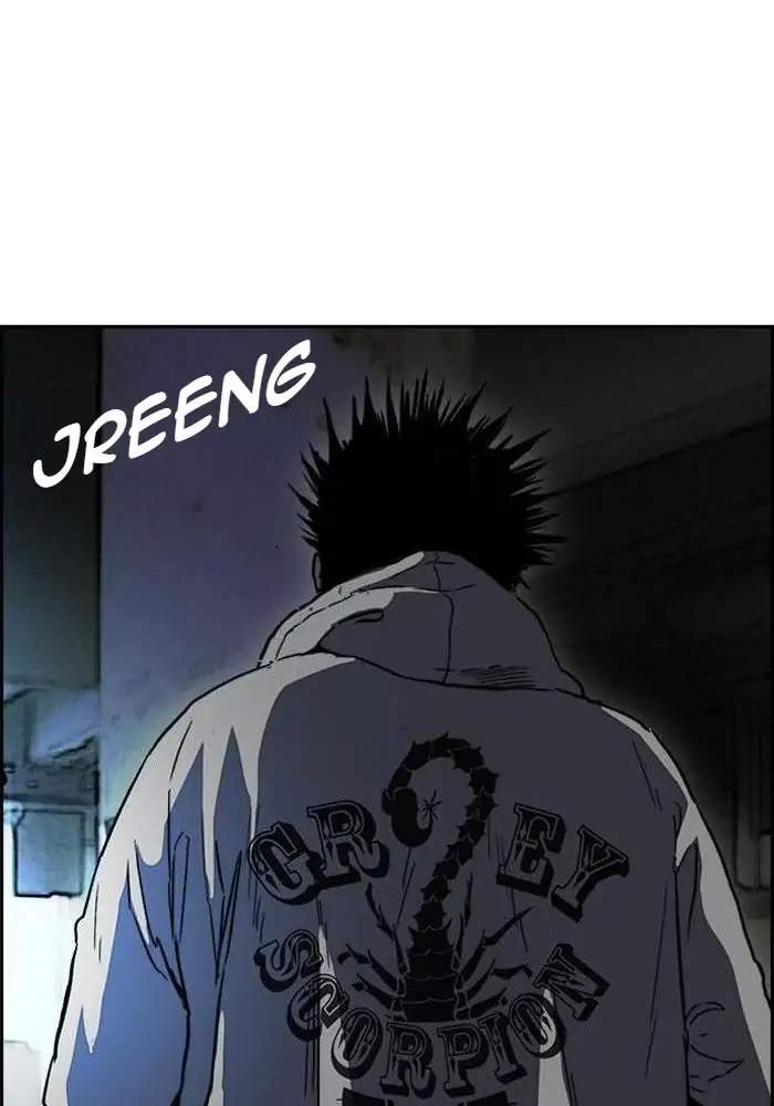 Wind Breaker Chapter 237 Gambar 84