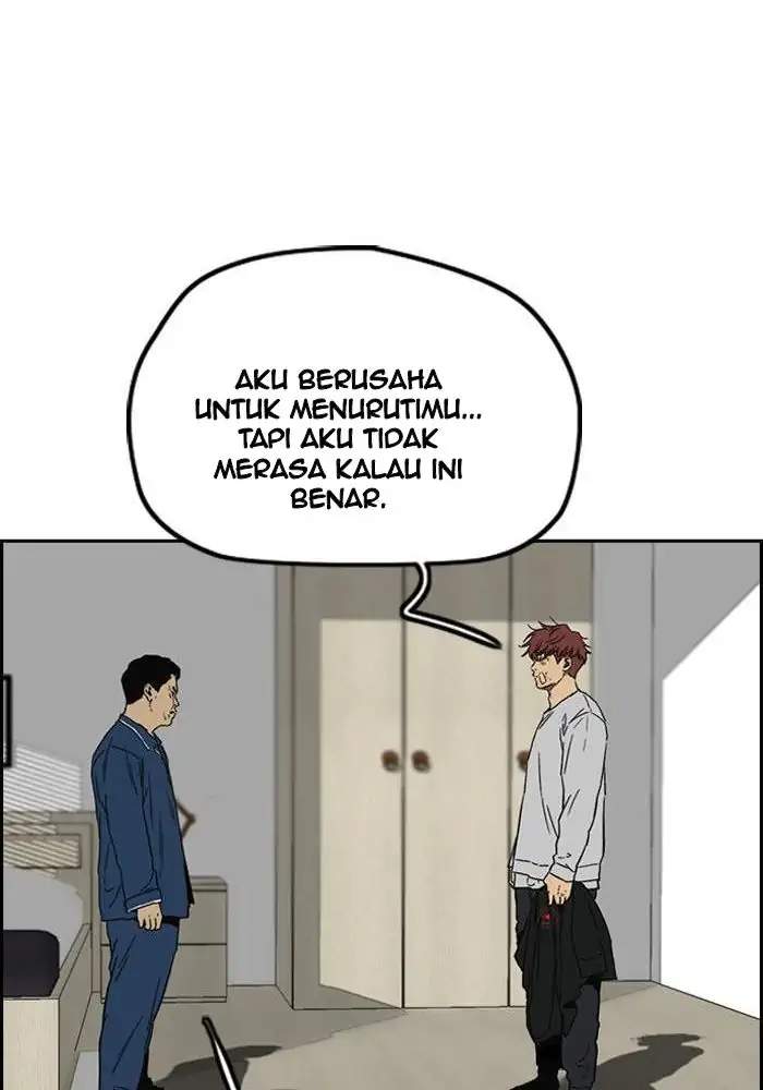 Wind Breaker Chapter 236 Gambar 101