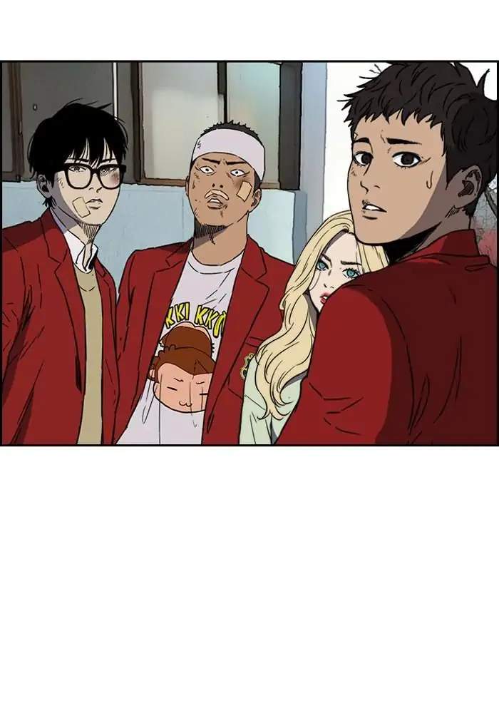 Manhwa Wind Breaker Chapter 236 gambar nomor 2