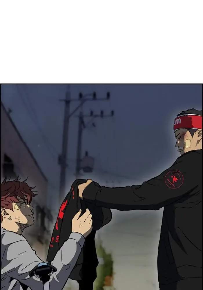 Wind Breaker Chapter 236 Gambar 35