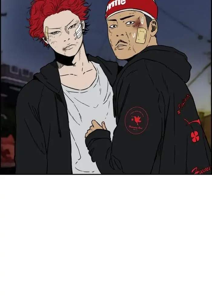 Wind Breaker Chapter 236 Gambar 50