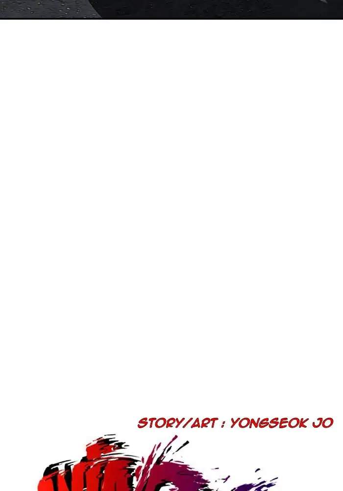 Wind Breaker Chapter 236 Gambar 6