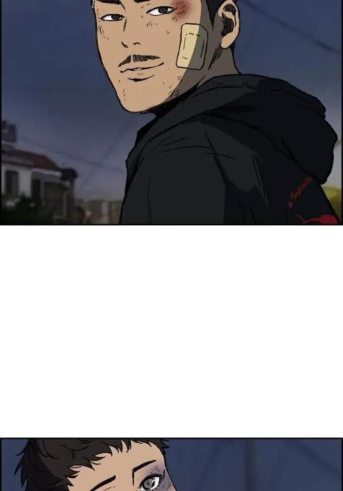 Wind Breaker Chapter 236 Gambar 80