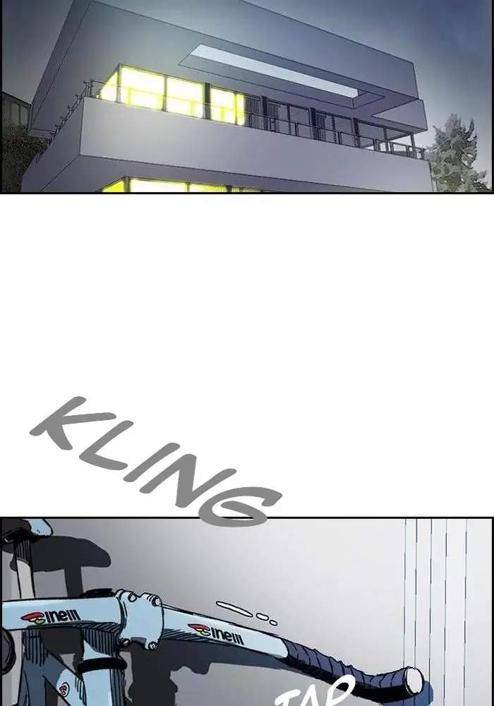 Wind Breaker Chapter 236 Gambar 86