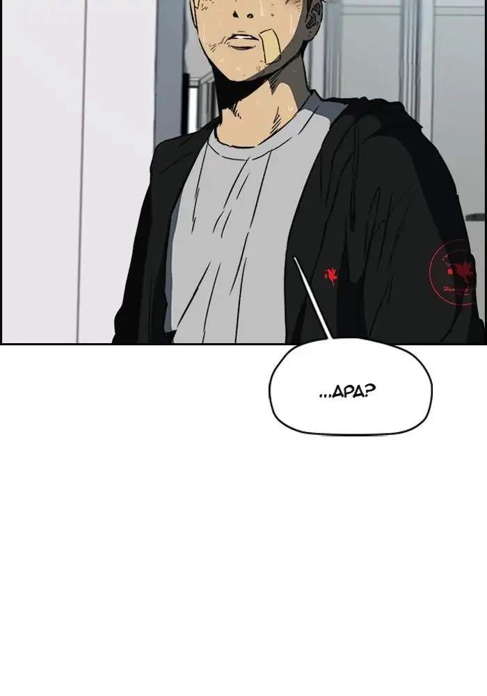 Wind Breaker Chapter 236 Gambar 92