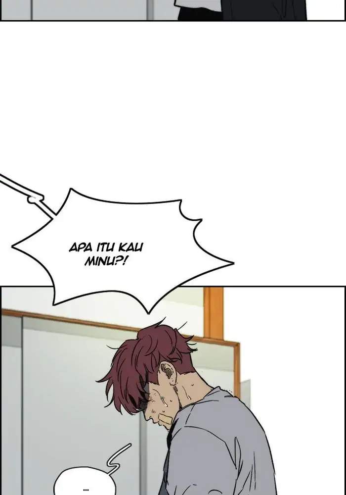 Wind Breaker Chapter 236 Gambar 95