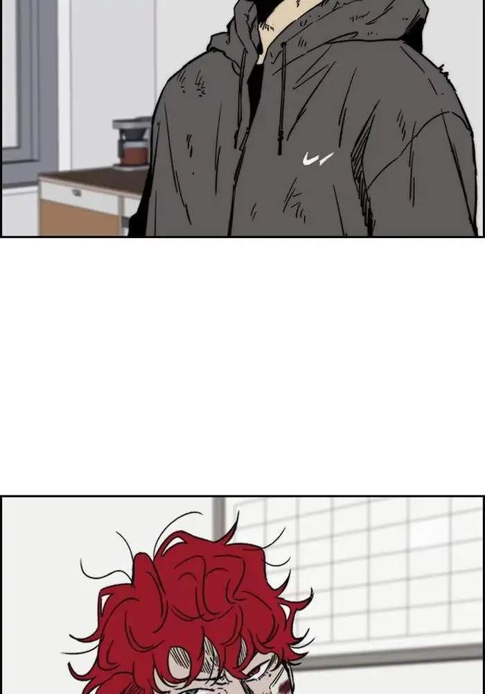 Wind Breaker Chapter 235 Gambar 12