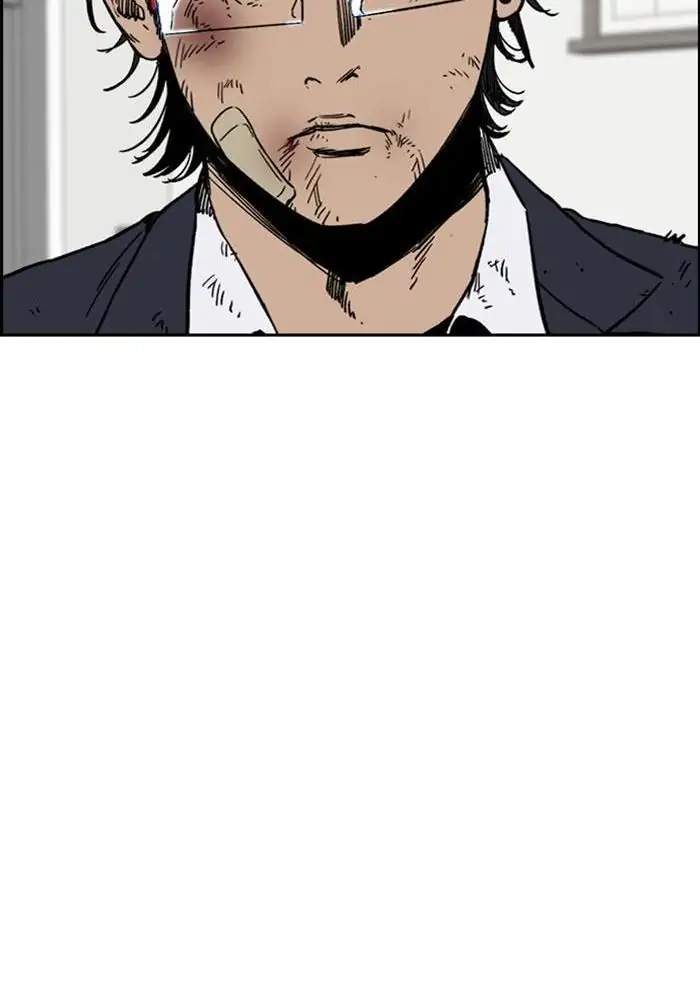 Wind Breaker Chapter 235 Gambar 14