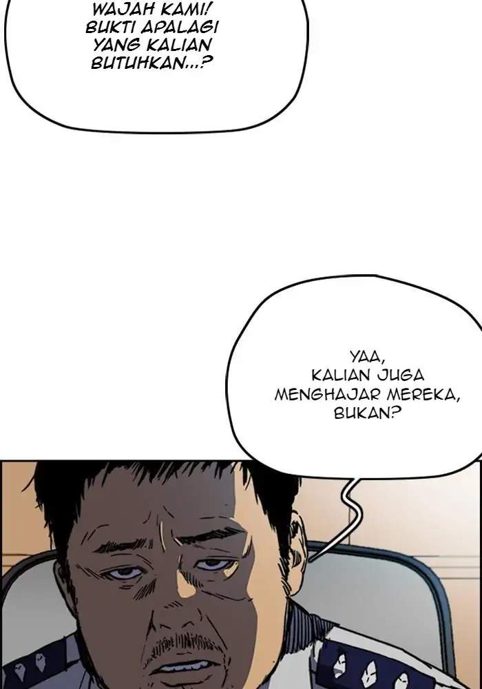 Wind Breaker Chapter 235 Gambar 4