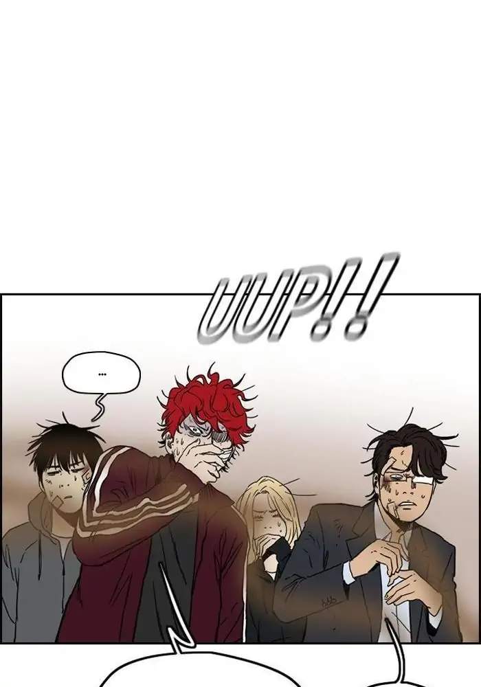 Wind Breaker Chapter 235 Gambar 46