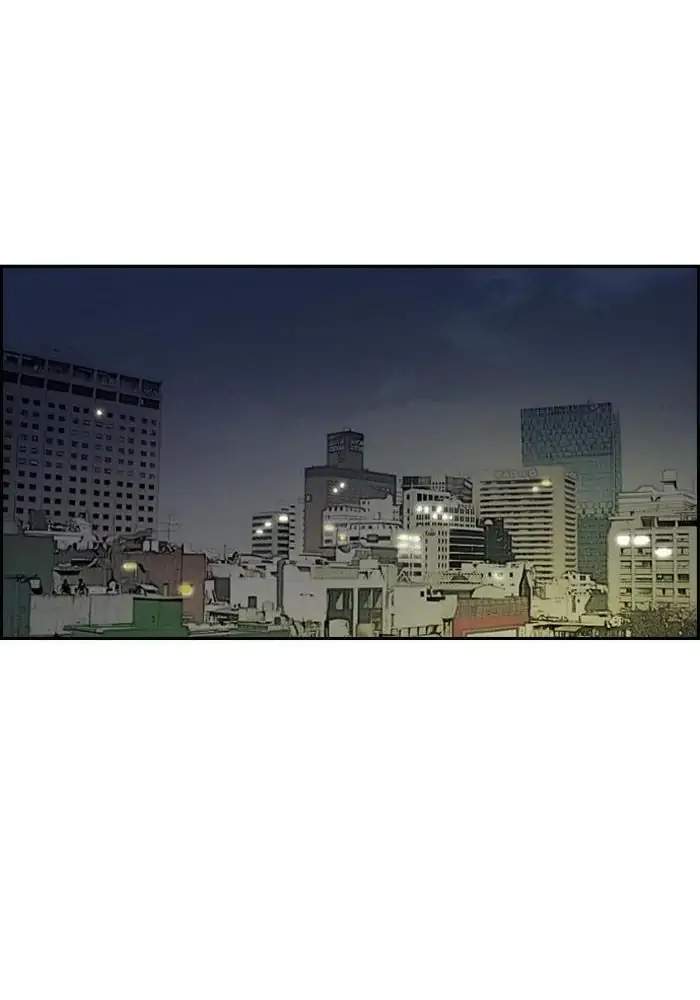 Wind Breaker Chapter 235 Gambar 50