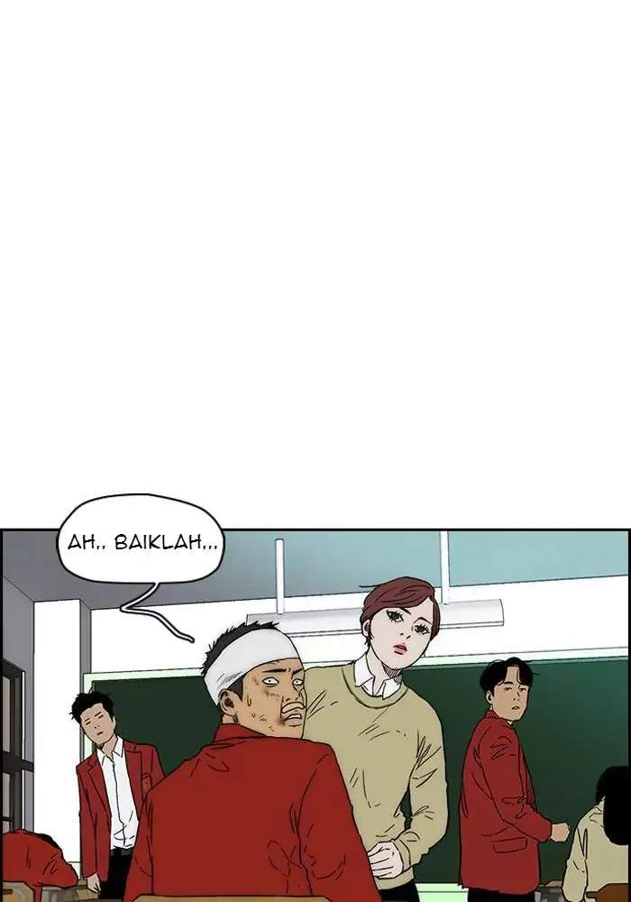 Wind Breaker Chapter 235 Gambar 91