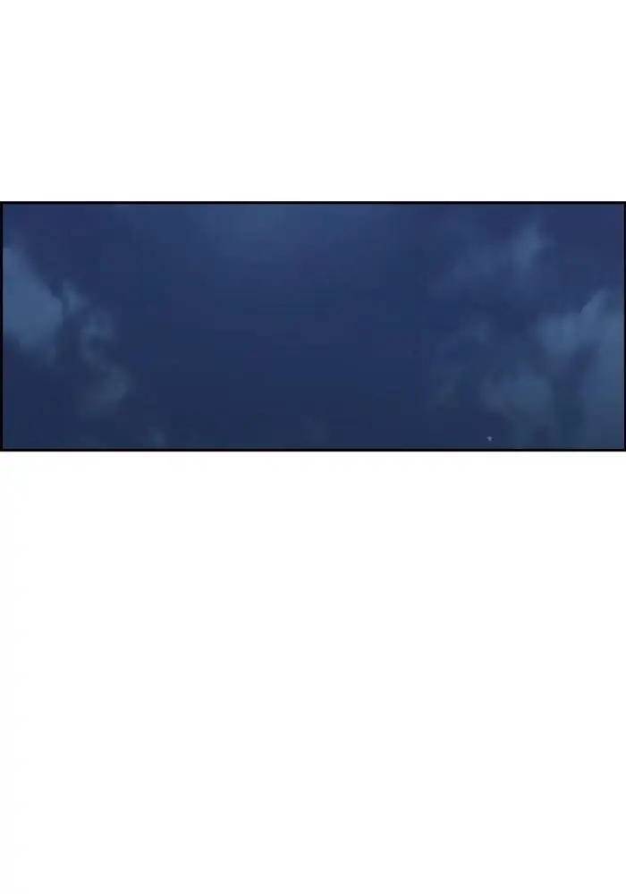 Wind Breaker Chapter 234 Gambar 100