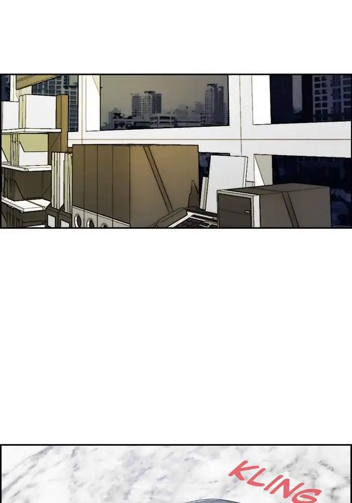 Wind Breaker Chapter 234 Gambar 111