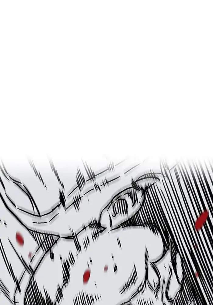 Wind Breaker Chapter 234 Gambar 14