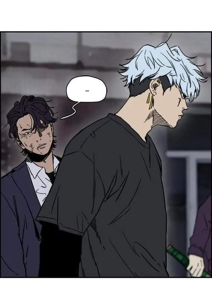 Wind Breaker Chapter 234 Gambar 16