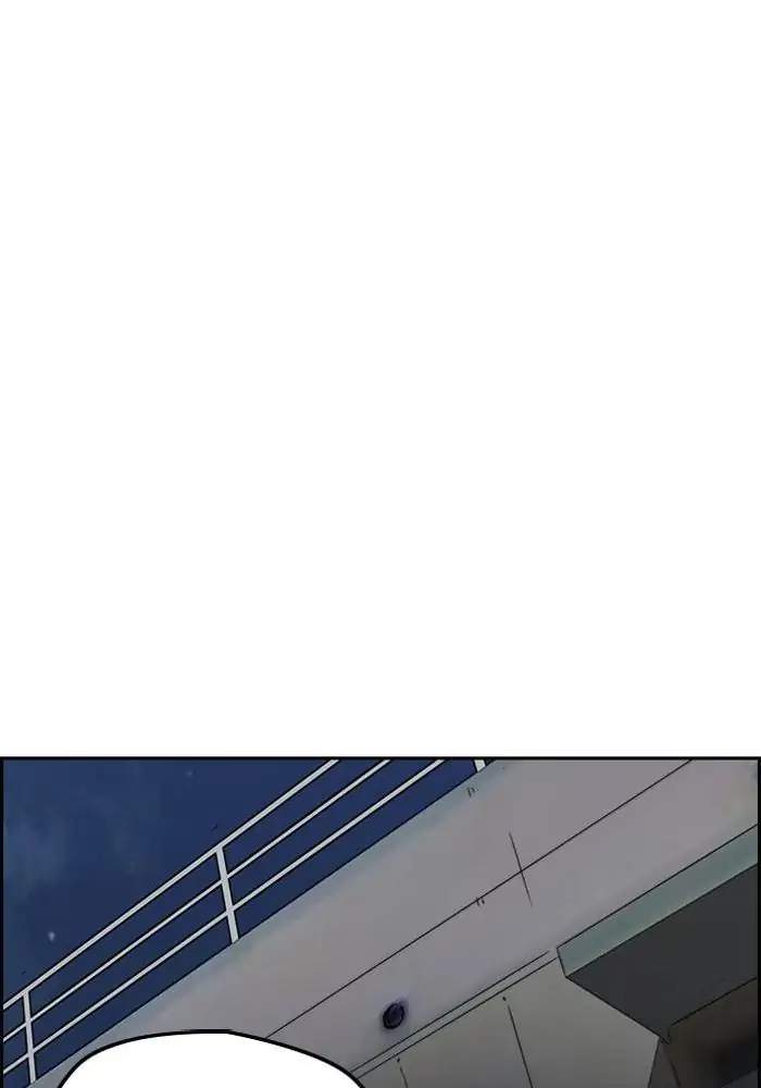 Wind Breaker Chapter 234 Gambar 23