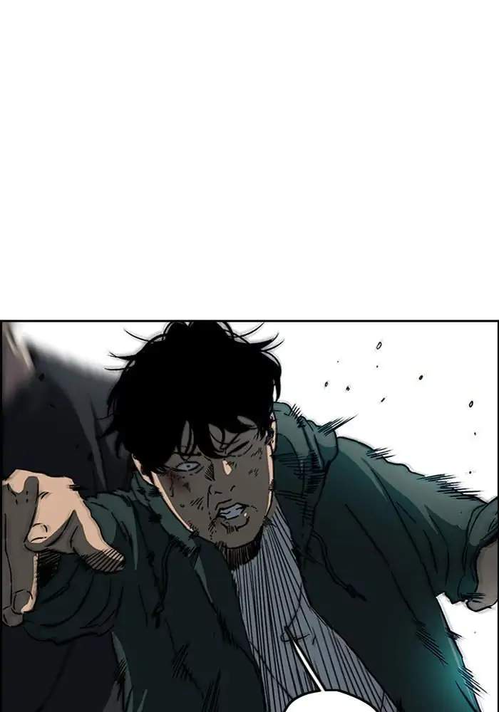 Wind Breaker Chapter 234 Gambar 4