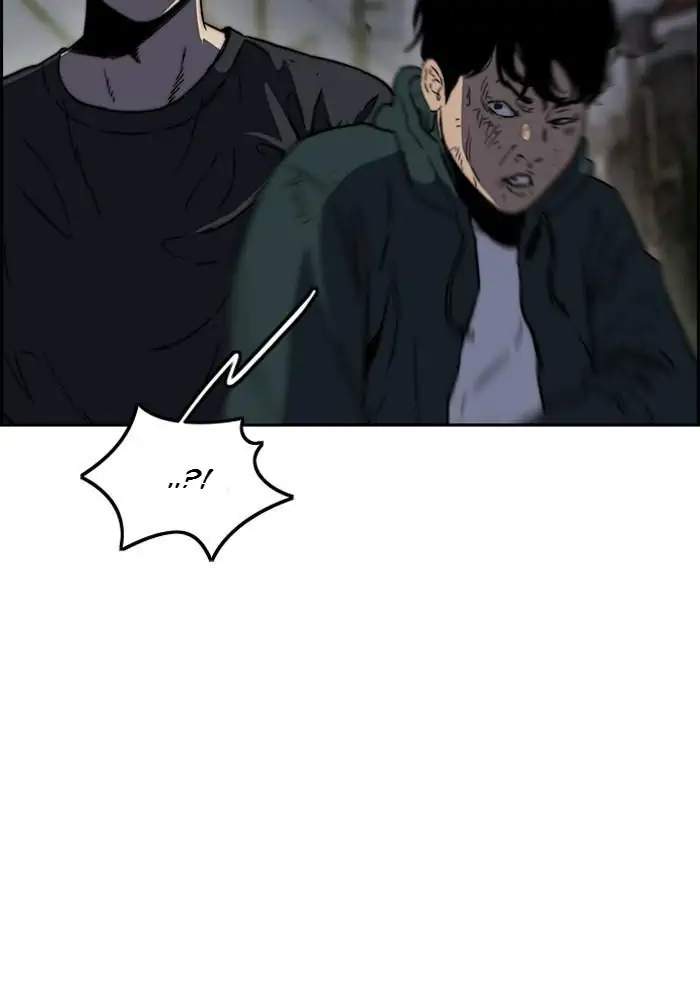 Wind Breaker Chapter 234 Gambar 6