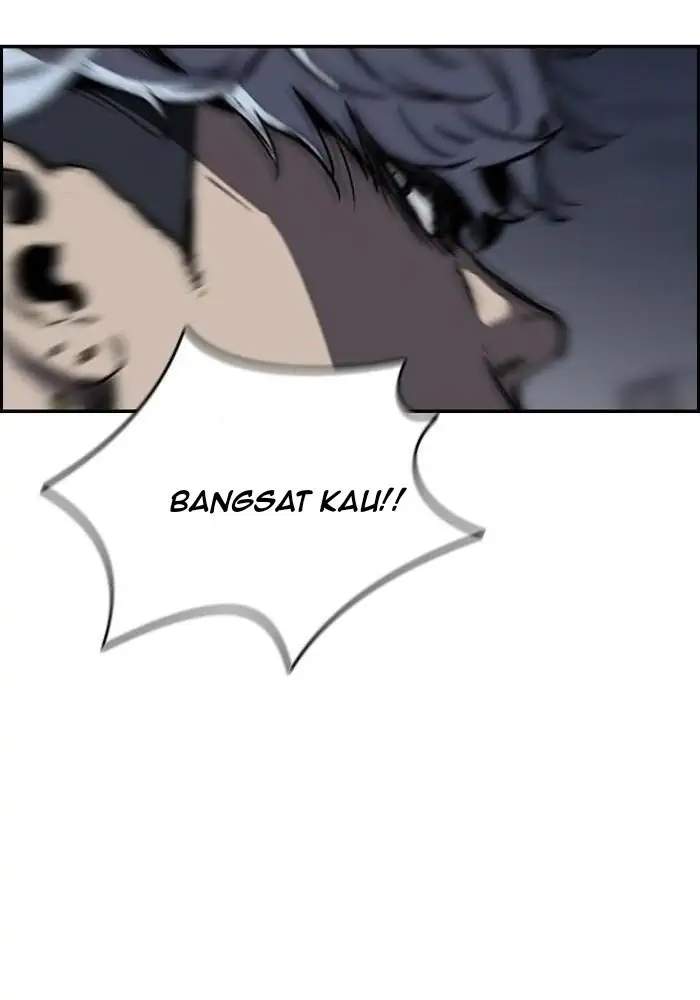 Wind Breaker Chapter 234 Gambar 62