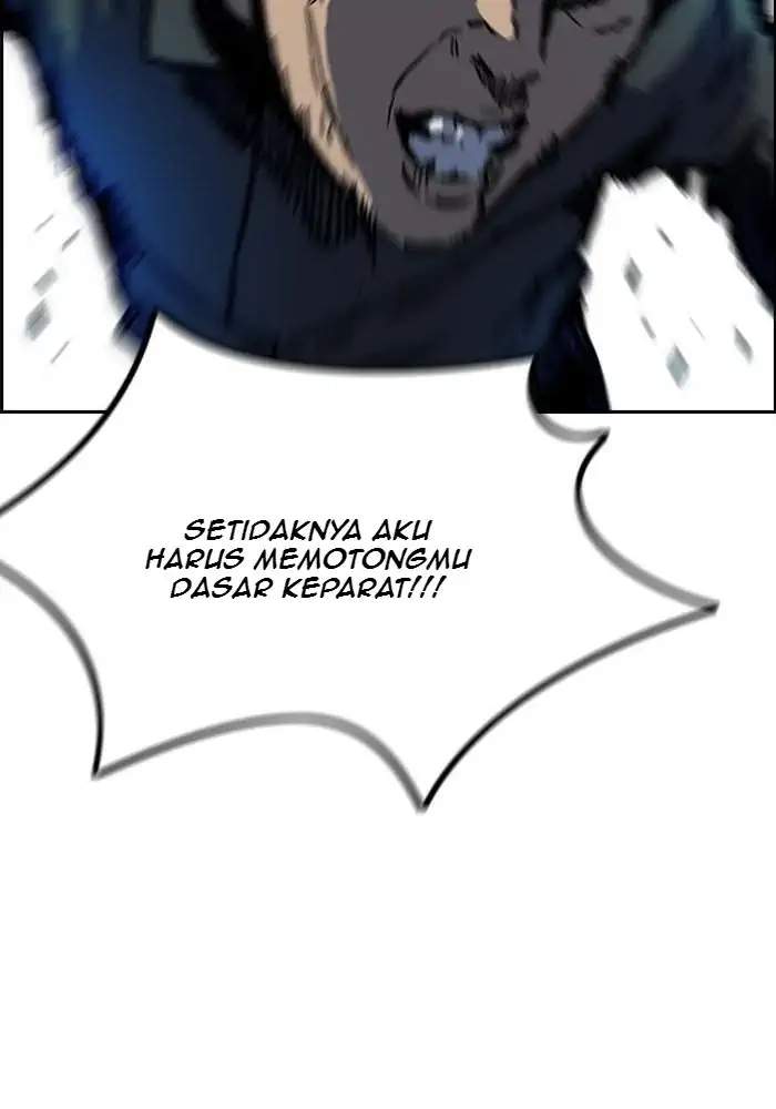 Wind Breaker Chapter 234 Gambar 71