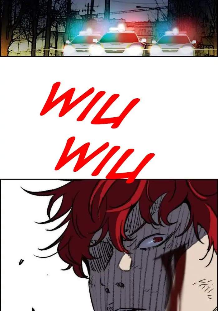 Wind Breaker Chapter 234 Gambar 78