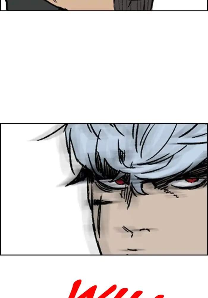 Wind Breaker Chapter 234 Gambar 80