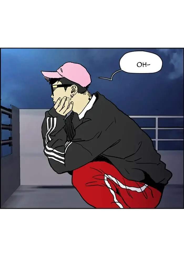 Wind Breaker Chapter 233 Gambar 120