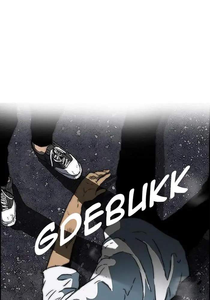 Wind Breaker Chapter 233 Gambar 29