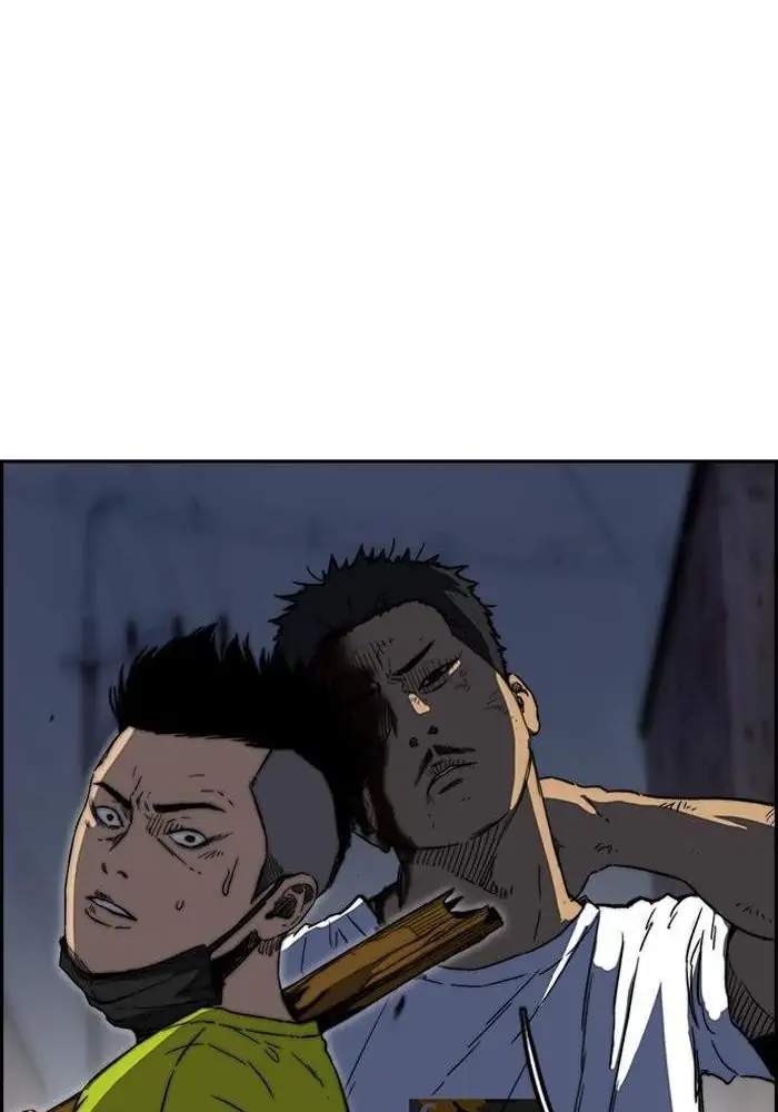 Wind Breaker Chapter 233 Gambar 38