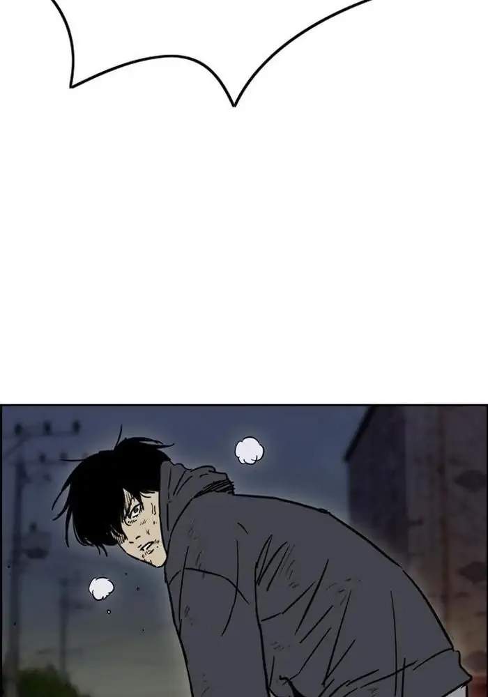 Wind Breaker Chapter 233 Gambar 71