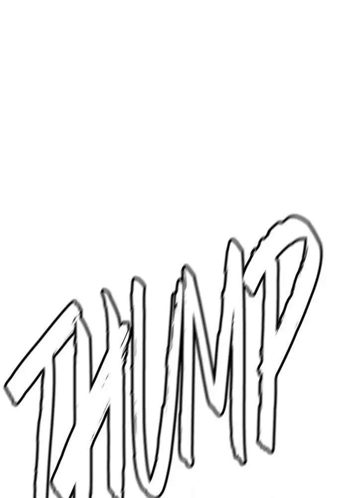 Wind Breaker Chapter 233 Gambar 85