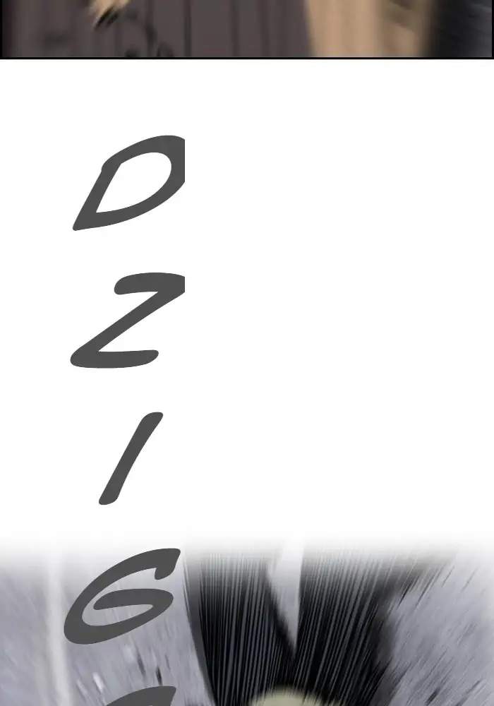 Wind Breaker Chapter 233 Gambar 90