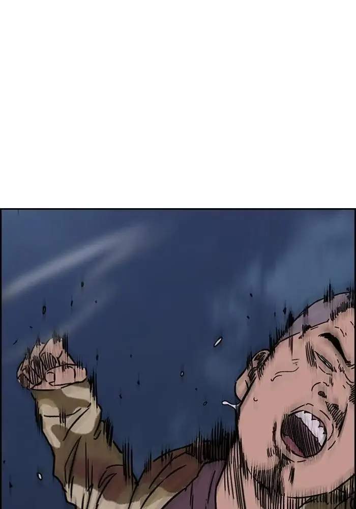 Wind Breaker Chapter 233 Gambar 97