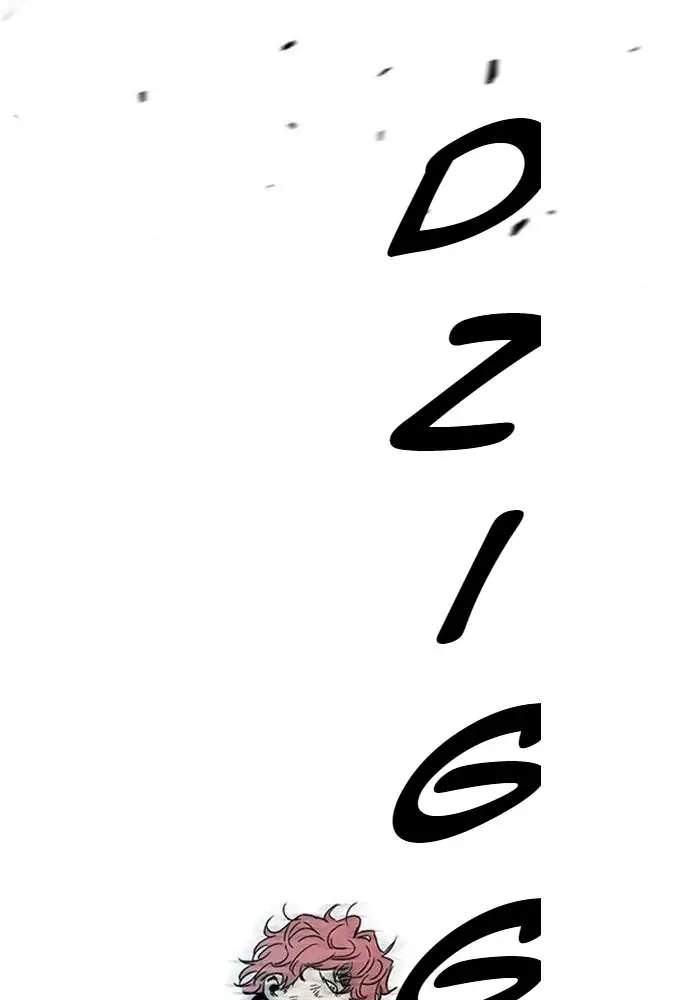 Wind Breaker Chapter 233 Gambar 99