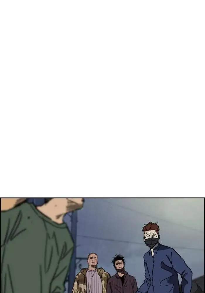 Wind Breaker Chapter 232 Gambar 109