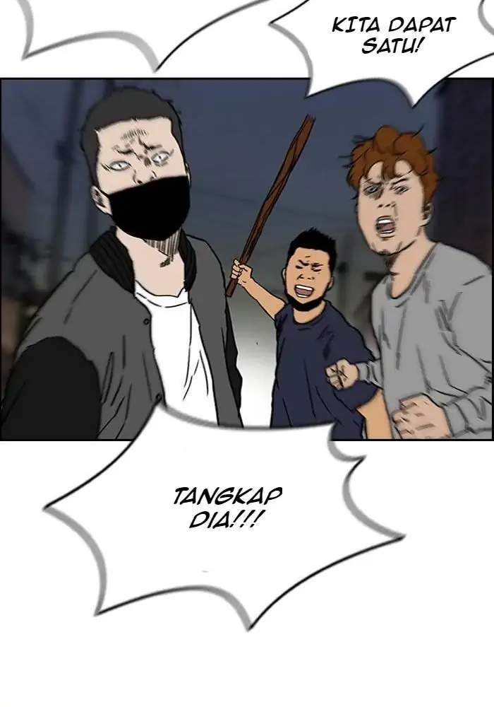 Wind Breaker Chapter 232 Gambar 101