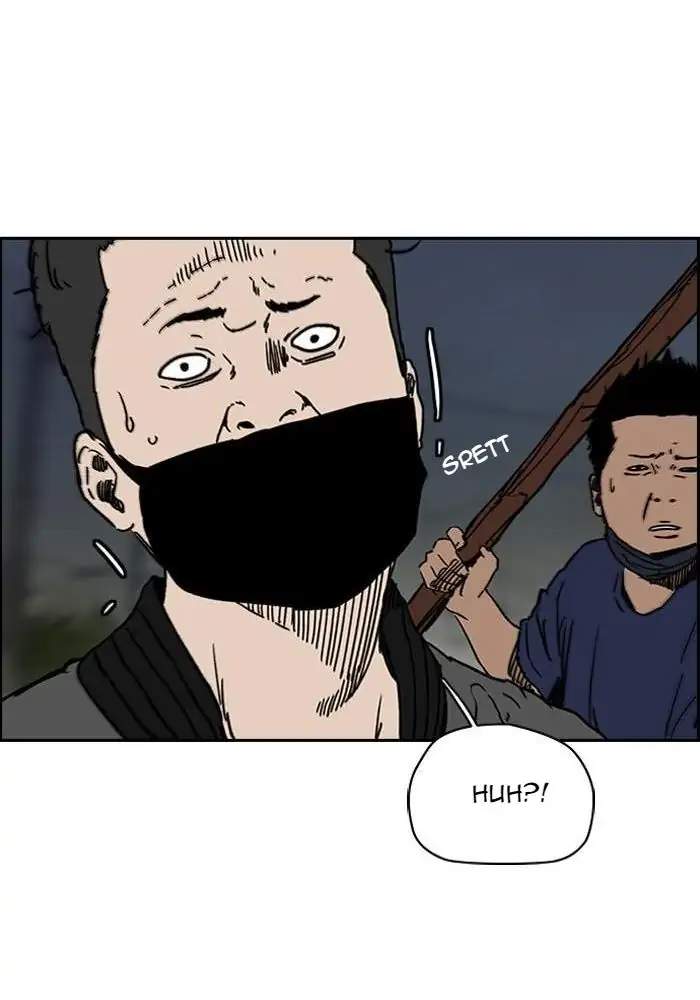 Wind Breaker Chapter 232 Gambar 102