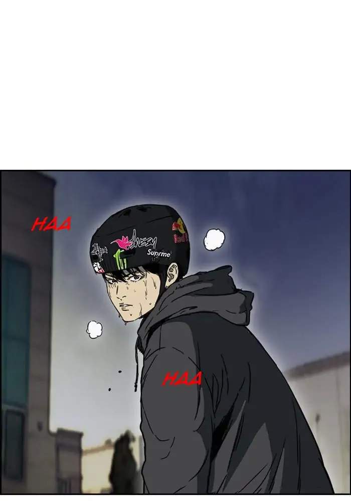 Manhwa Wind Breaker Chapter 232 gambar nomor 2