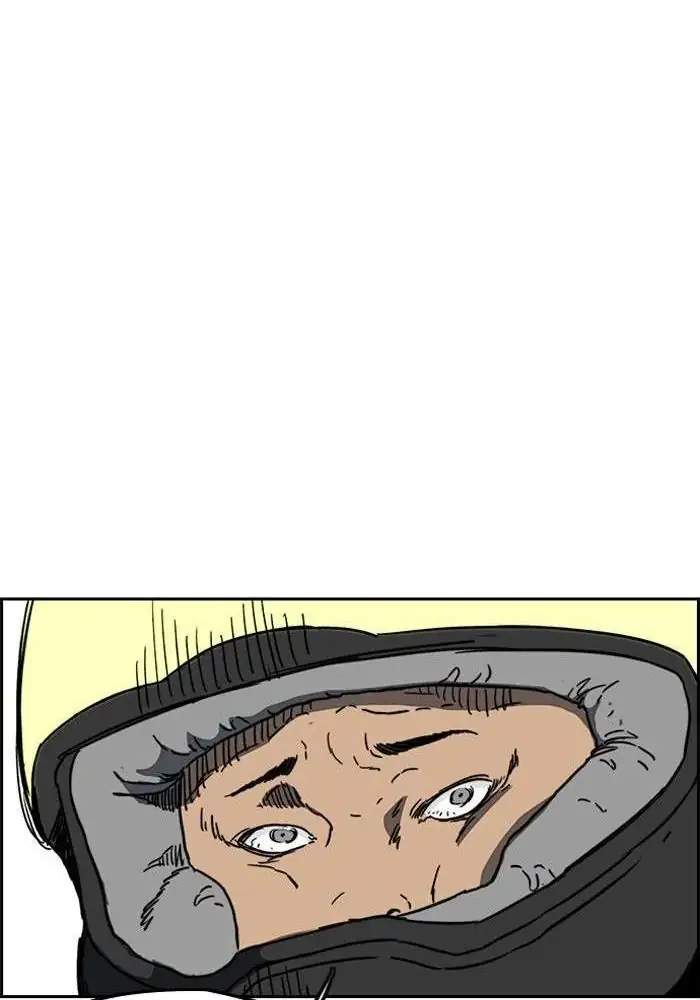 Wind Breaker Chapter 232 Gambar 22