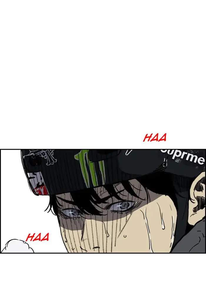 Wind Breaker Chapter 232 Gambar 3