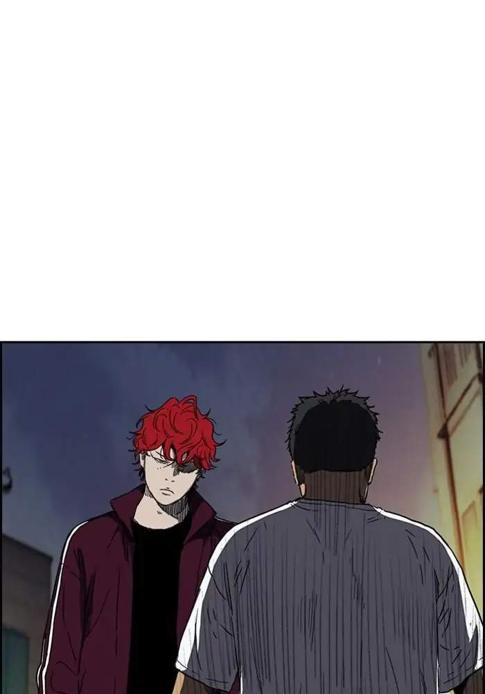 Wind Breaker Chapter 232 Gambar 36