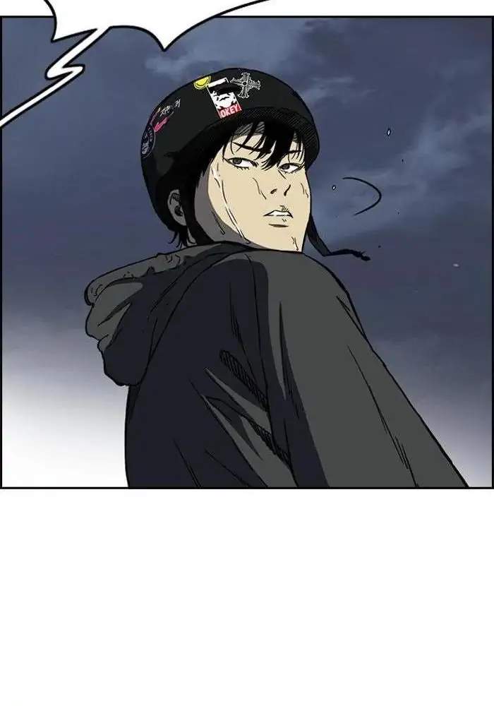 Wind Breaker Chapter 232 Gambar 55