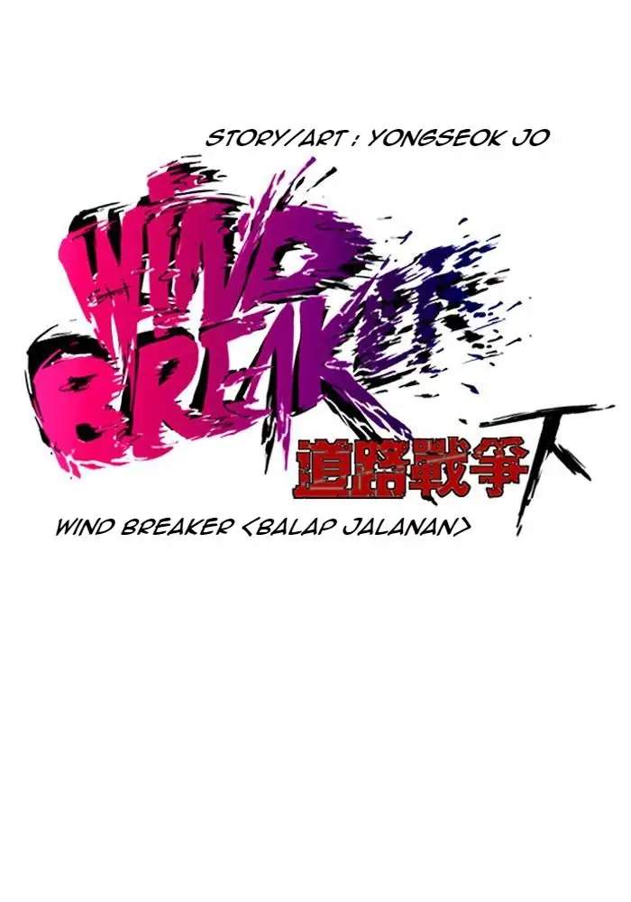 Wind Breaker Chapter 232 Gambar 6