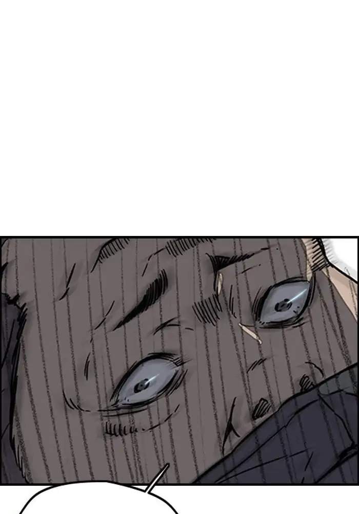 Wind Breaker Chapter 232 Gambar 64