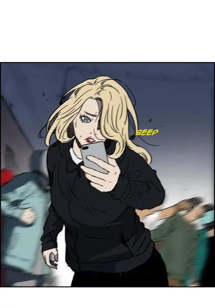 Wind Breaker Chapter 232 Gambar 81