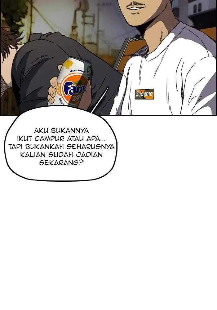 Wind Breaker Chapter 231 Gambar 12