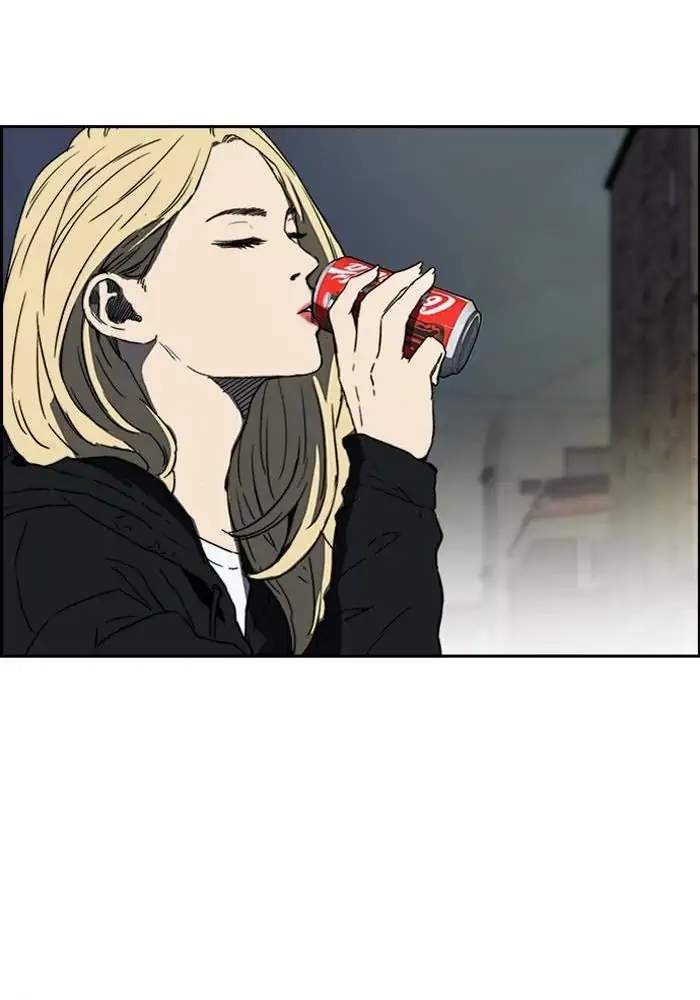 Wind Breaker Chapter 231 Gambar 13